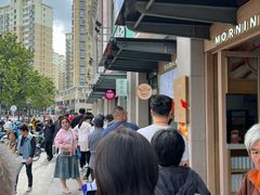 -老乡鸡(新邻天地店)