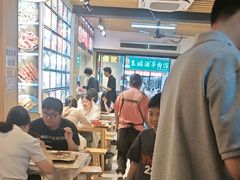 -郑记•不夜城烧烤•龙虾•虾蟹(黄鹤楼店)
