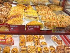 -味多美蛋糕(看丹桥店)