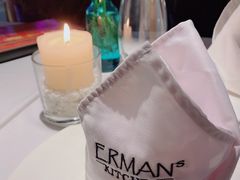 -Erman岩烧牛排(虹桥南丰城店)