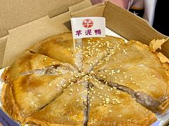 -芋包王闽南茶楼(八市店)