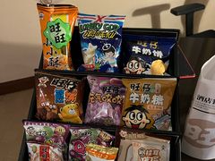 -上海神旺大酒店