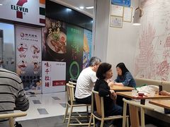 -喜家德虾仁水饺(南山书城店)