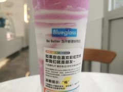 -Blueglass酸奶(上生新所店)
