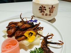 -阿露佳·舌尖上的安吉菜