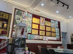 -黔人百味.贵州菜