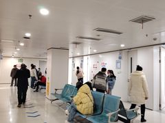 -中国医学科学院皮肤病医院