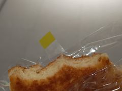 -采蝶轩(明珠商业广场店)