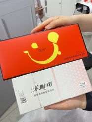 -上海首尔丽格医疗美容医院