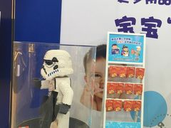 -TOYSRUS玩具反斗城(广州IGC天汇广场店)