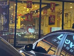 门面-卡路里的烤宴(浑南首创店)