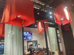 -和府捞面(天河领展广场店)