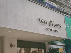 -Ten Olives甜点