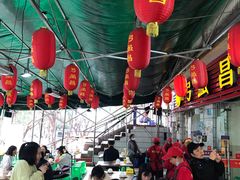 大堂-弓虽昌焖烧鸡(大竹林店)