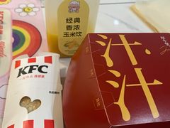 -肯德基(花园店)