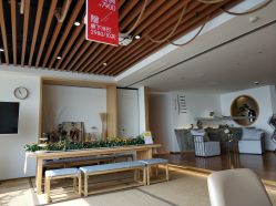 -松和日式美容整骨