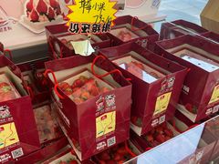 -心乐生活新鲜屋(星海广场店)