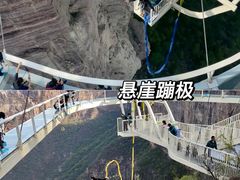 -河南宝泉旅游区