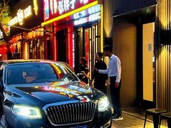 -浩爷羊蝎子火锅(双榆树店)