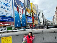 -心斋桥