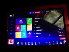-欢乐驿站量贩式KTV(西丽店)