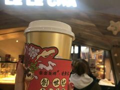 -LELECHA乐乐茶(上海五角场万达广场店)