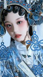 -盘子女人坊古装写真摄影(苏州旗舰店)