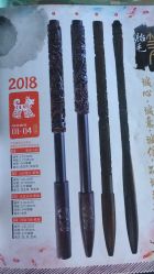 -龙文宝贝上门婴儿理发满月剃胎毛(闵行店)