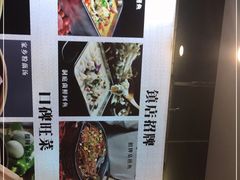 -洞庭家宴·头牌甲鱼(广渠门店)