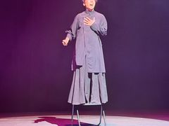 -郎园vintage·虞社演艺空间