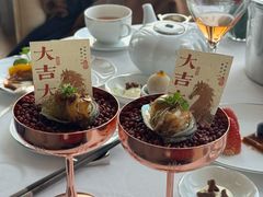 -悦厅·下午茶(杭州柏悦酒店)