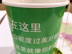 -康铂酒店(上海自然博物馆店)