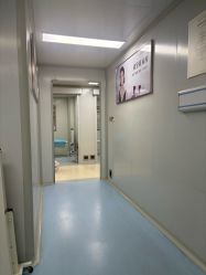 -南京康美美容医院·旗舰店