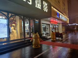 -乐玛婚纱摄影(解放北路店)