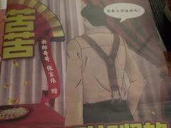 -剧狐剧本杀·月球探案馆(人民广场1号店)