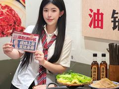 -冯校长老火锅(广州正佳广场店)