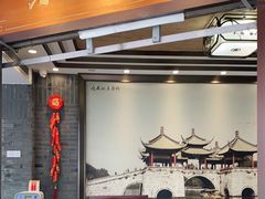 门面-老半斋(福州路店)