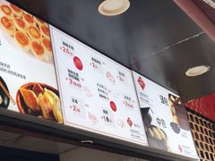 -老丰义(新市北路店)