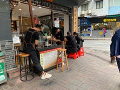 -芝麻糊世家(西华店)