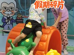 -福州长乐国际机场