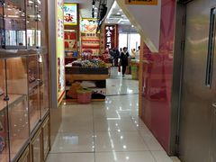-三禾北京稻香村(北京市百货大楼店)