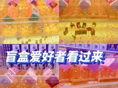 -武汉荟聚