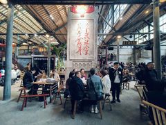 -東茅街茶馆
