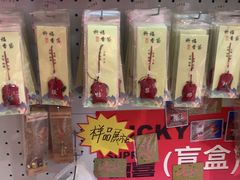 -大王油茶(二厂文创公园店)