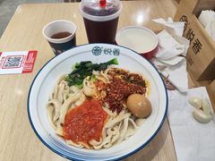 -悦香驴蹄子面(合生汇店)