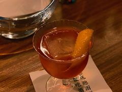 -RMK Shochu Bar(三诺店)