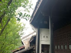 -阳明祠