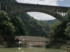 -磐安十八涡风景区