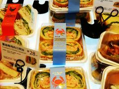 -巴黎贝甜(右安门店)