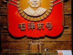 -中国铁道博物馆(正阳门馆)
